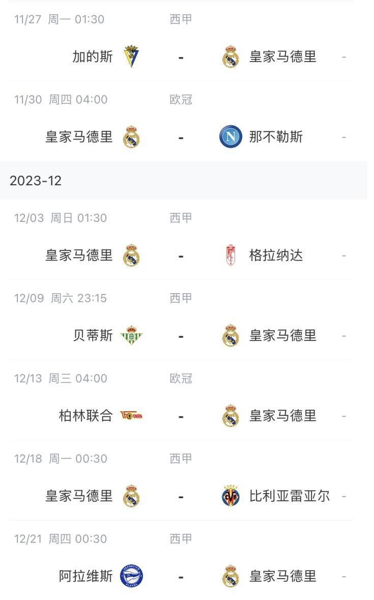 激情综合婷婷亚洲图片